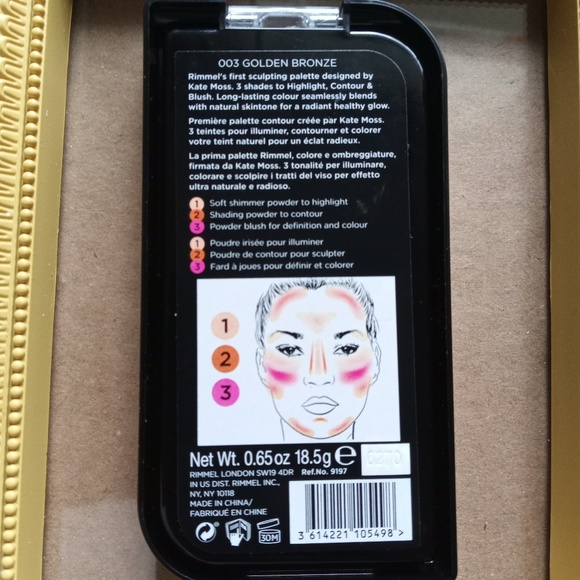 Golden browser - Picture 2 of 6